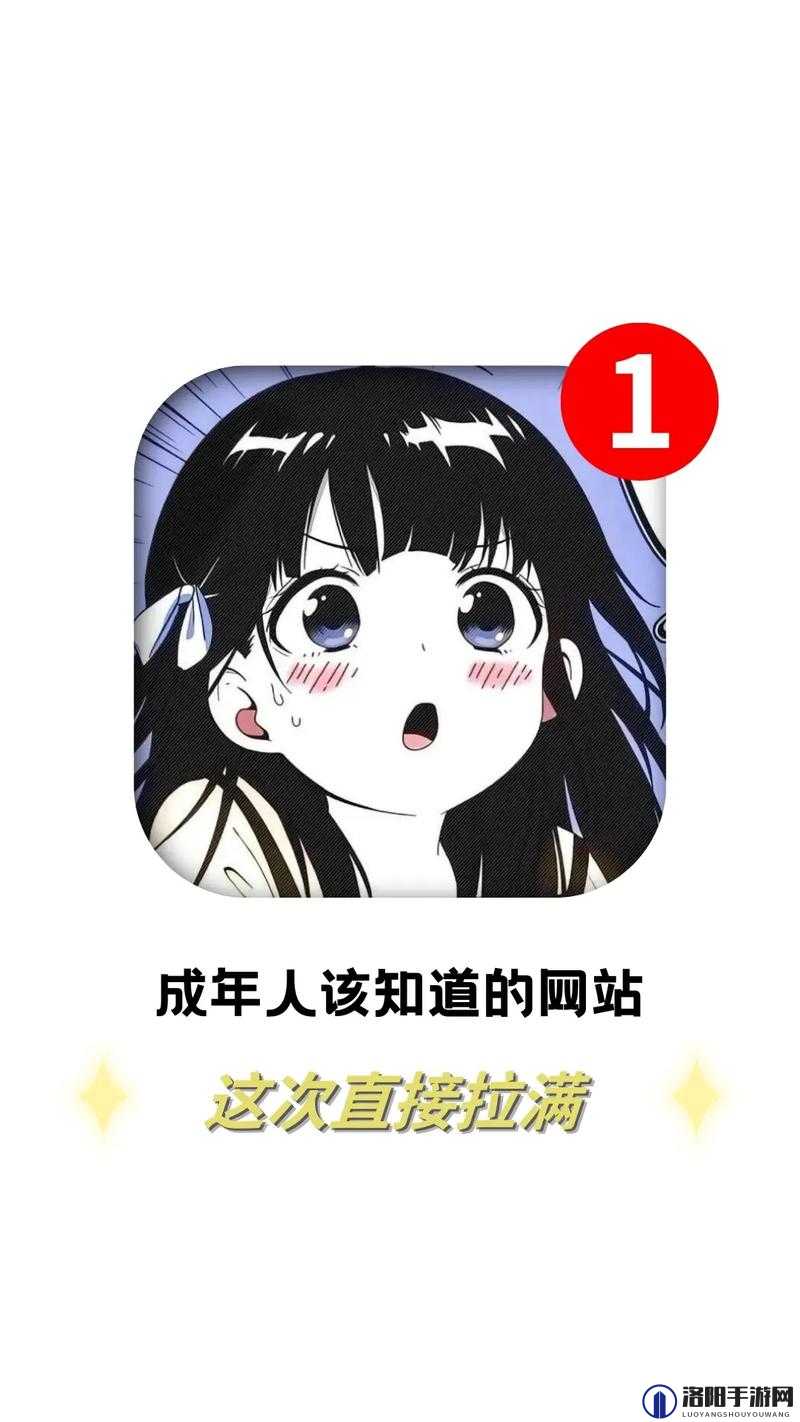 本網站内容只適合十八歲及以上人士觀看 ：确保内容适宜特定年龄群体