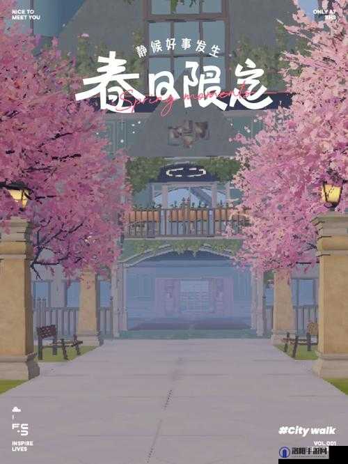 黎明觉醒，打造你的梦幻庄园，开发与扩建全攻略