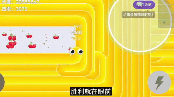 原子之心贪吃蛇，挑战与技巧并存的趣味彩蛋