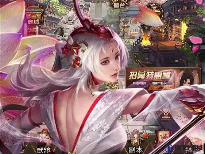体验乱世三国，畅享三国战姬黄化版的别样风情