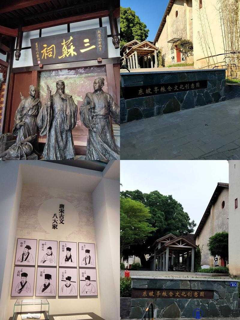 汤芳怡红院：探寻那独特的历史文化韵味
