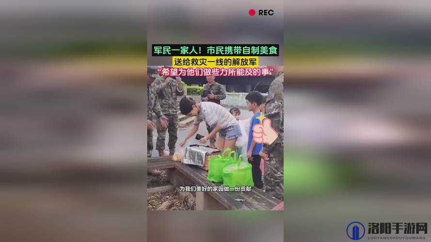 关于 hl26cool 黑料的详细披露与探讨