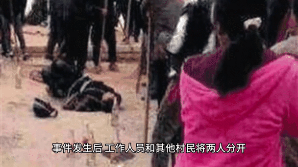 海角强奸少妇邻居：震惊邻里的恶性事件