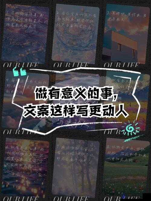 别舔麻豆了：别再沉迷这类内容了要关注更有意义的事