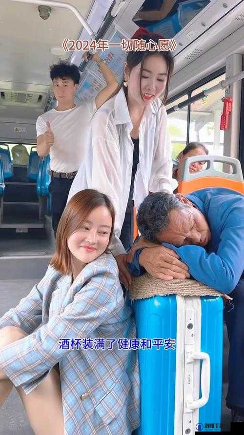 公交车上做的那些平凡又温暖的善举值得赞扬