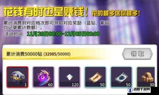 寻光者物语，解锁2023最新兑换码宝藏指南