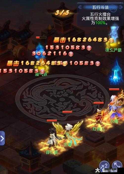 梦幻西游网页版五行斗法2月攻略流程与阵容推荐