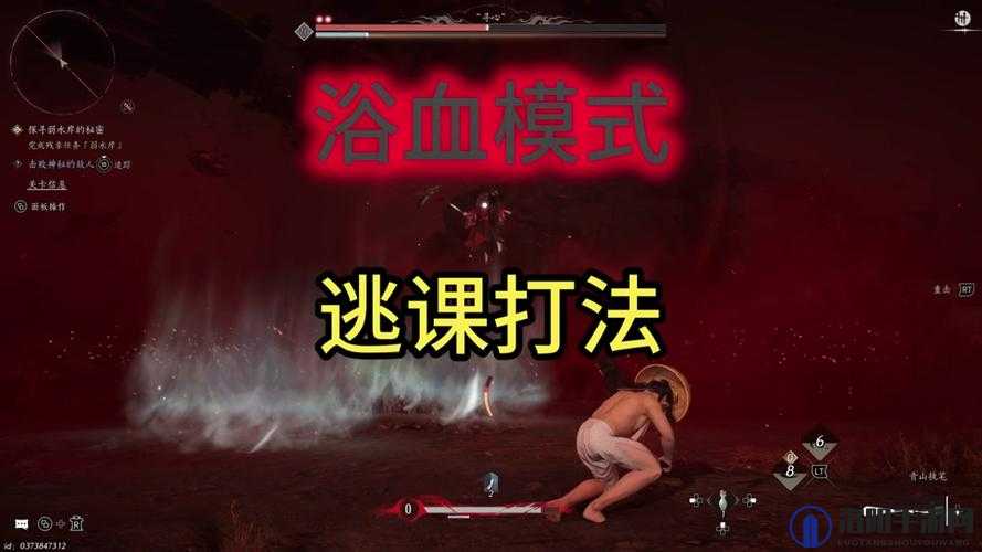 原子之心第一个boss逃课打法攻略，轻松应对挑战
