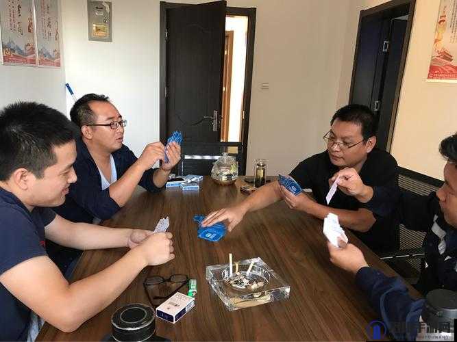 打扑克牌时那又疼又叫的别样体验与感受