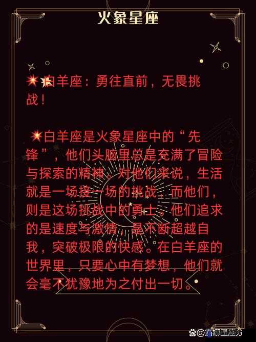 好满 1v2：一场充满激情与挑战的战斗