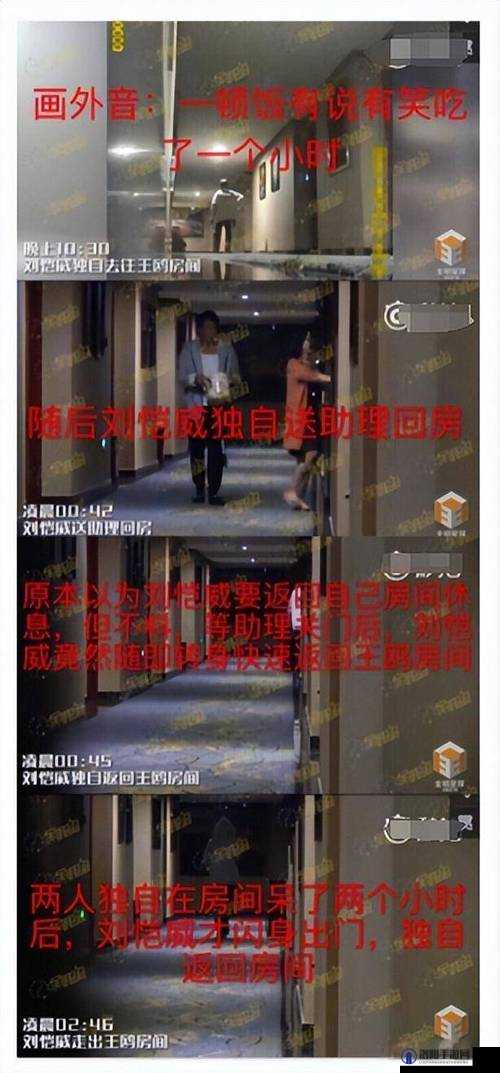 51 热门大瓜今日大瓜：娱乐圈惊人内幕逐一揭晓
