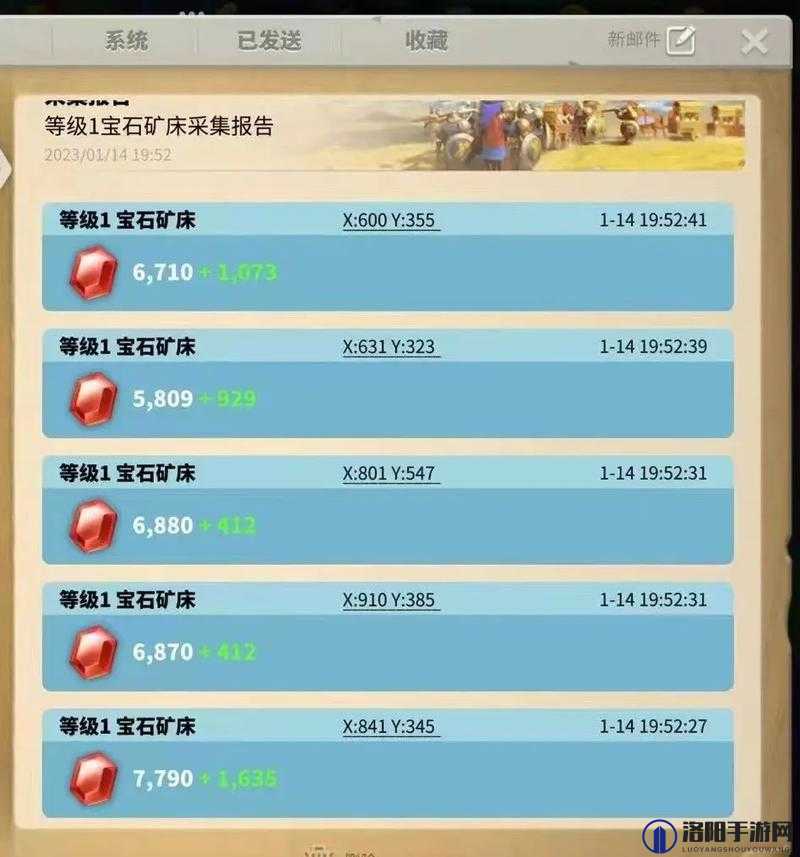 万国觉醒兑换码2023大全一览，最新礼包兑换码助你称霸天下
