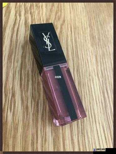 YSL 千人千色 T9T9T9T 购买攻略：让你轻松入手心仪好物
