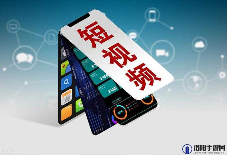 成品短视频软件网页版：功能强大操作便捷的视频创作平台