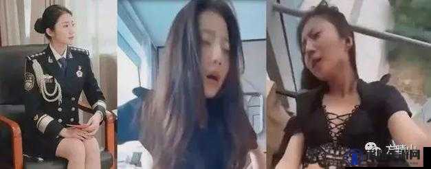 张律渝和吕总在落地窗酒店的惊人之举：是道德的沦丧还是人性的扭曲