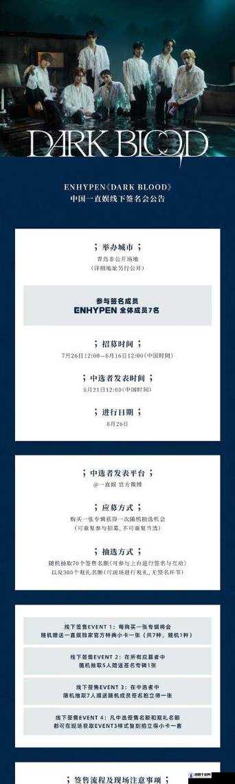 b 站推广网站 2023mmm：一个极具潜力的优质平台