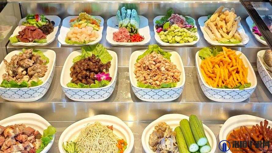 ChinaⅩXX XHD 仙踪林——畅享独特美食与惬意氛围