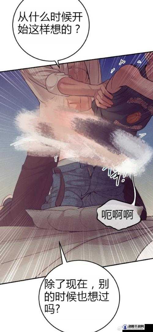 免费未删减 H 韩漫网站：畅享海量精彩漫画资源
