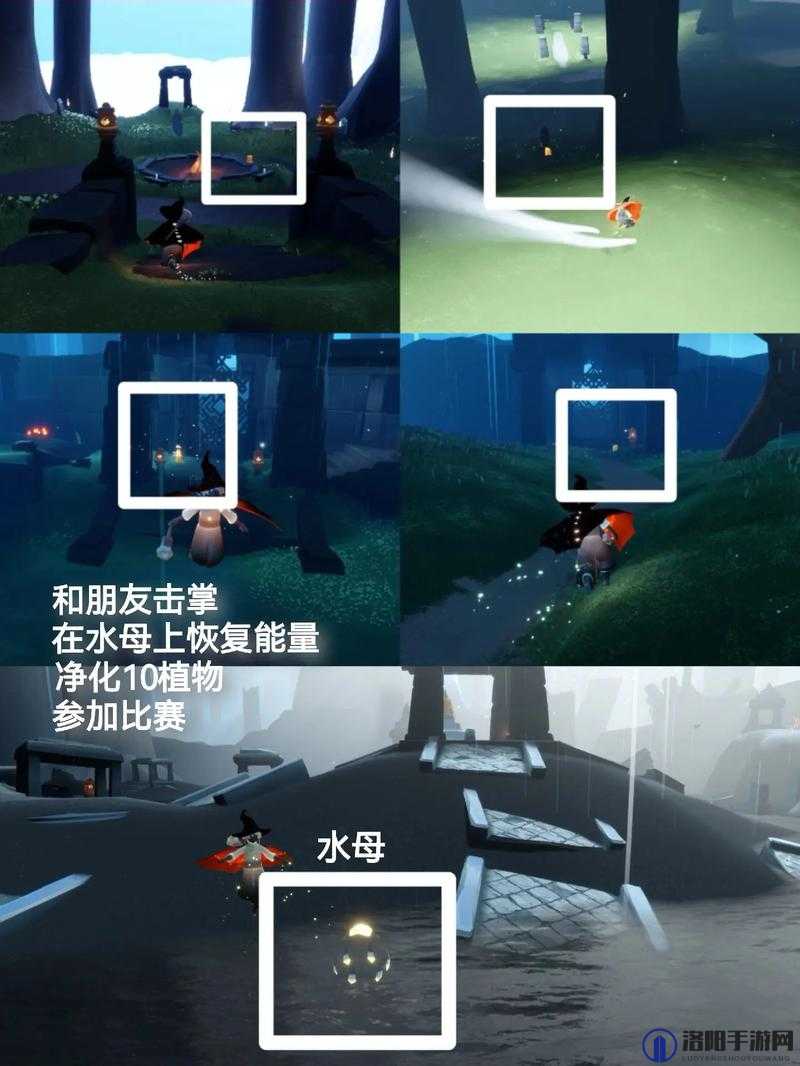 光遇2.8每日任务攻略一览，光遇2月8日任务怎么过