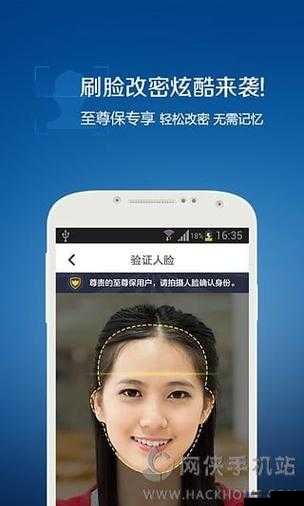 my63777 免费域名查询 2023 年:全面解析与最新动态