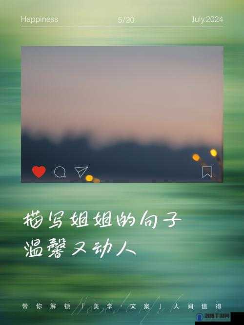 今天家里没人姐姐是你的我该怎么办呀