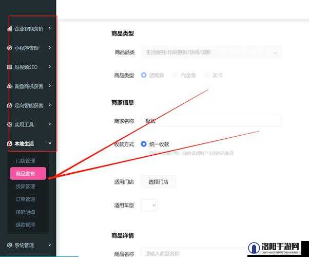 成品短视频 APP 源码的优点-功能强大运行稳定体验出色