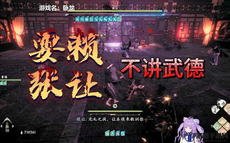 强取 1V1 激情对决震撼来袭