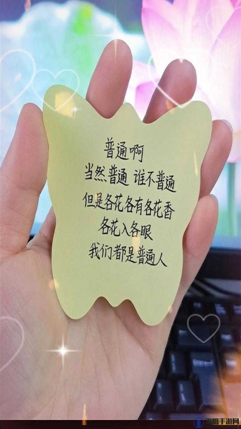 宝贝儿流了那么多却还坚持说不的背后故事