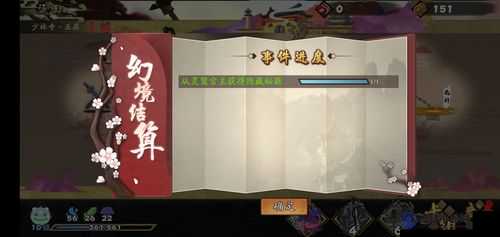 江湖十一阴阳剑法套路详解，掌握阴阳，驰骋江湖