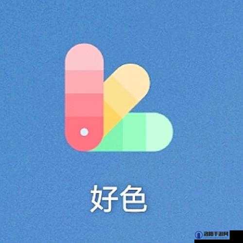 91好色先生下载：一款引发争议的软件
