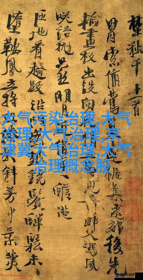 丰年经继拇：探寻古老传承背后的深意与价值
