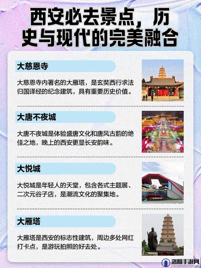 37 大但人文但汾company:一座融合历史与现代的城市地标