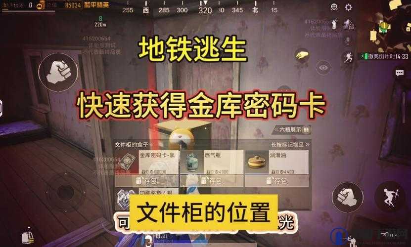 国产无人区码卡二卡 3 卡 4 卡网站：探索未知的神秘之地