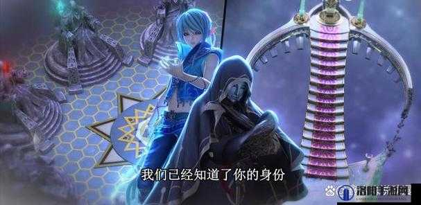 水王子快被世王撞烂了：这场激烈碰撞引发的惊人后果