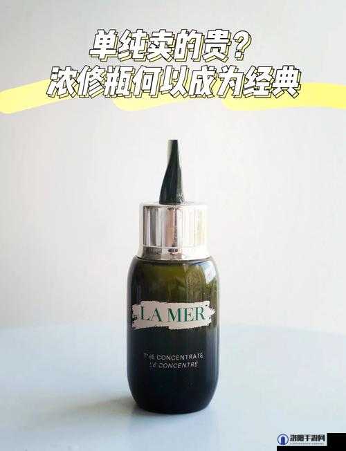 5566 亚洲精华国产精华精华液的卓越功效与品质