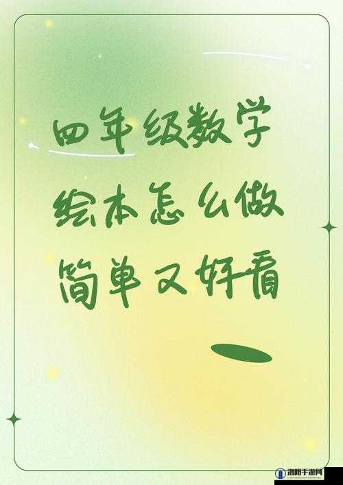 xaxwaswas17777777k9o750xsL：一个神秘的数字组合背后的故事