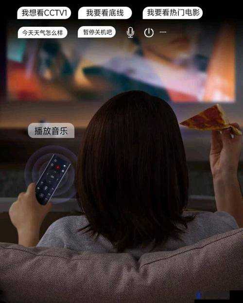 国产精品久久一区二区三区影音先锋：畅享极致视觉听觉盛宴