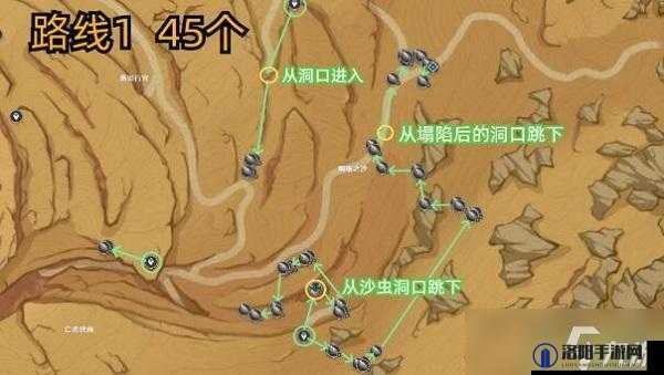 原神3.4沙脂蛹采集秘籍，位置与路线一网打尽