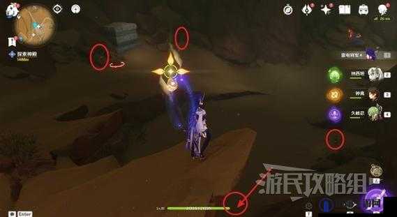 原神3.4亡者之城秘境怎么开，详细解锁方式