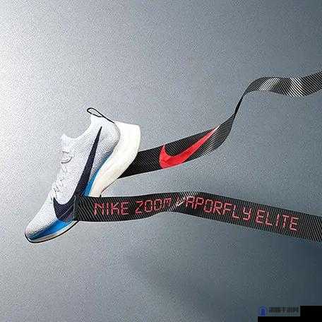 Nike Zoom Vaporfly Elite：为速度而生，助你破纪录