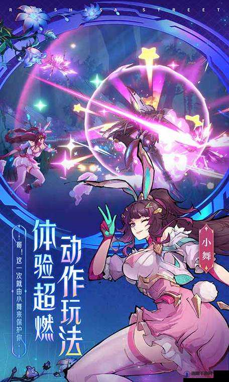 镇魂街天生为王兑换码2023最新一览，解锁你的专属福利