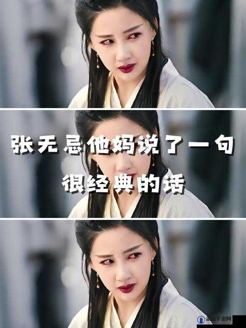 宝宝我求你我下我的B：请给我一个温柔的回应