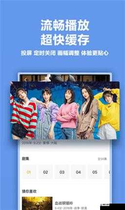 Linode日本 iPhone 奶无需会员：带来便捷体验