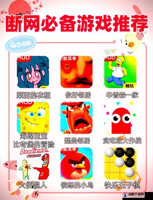 三个人也不错 1V2 免费版可直接免费使用：体验多人互动的乐趣