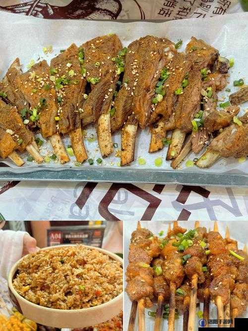 江湖十一羊肉怎么获取及哪里买