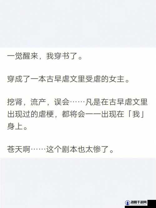 嗯啊啊夹爆了插深点爽爽极致快感体验来袭
