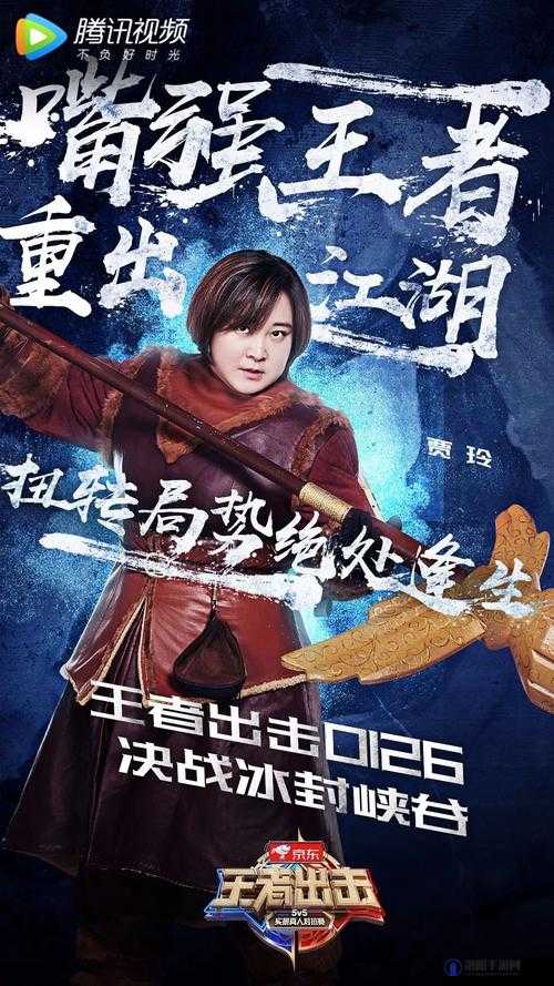 双龙 1v2 精彩对决：双方激烈交战谁能胜出