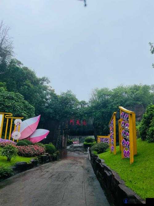 伊甸院永久秘蜜通道 c 带来独特神秘之境