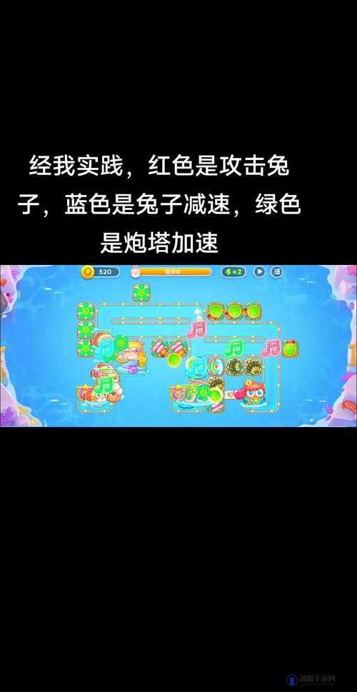 保卫萝卜4周赛1.10攻略一览及关卡攻略详情