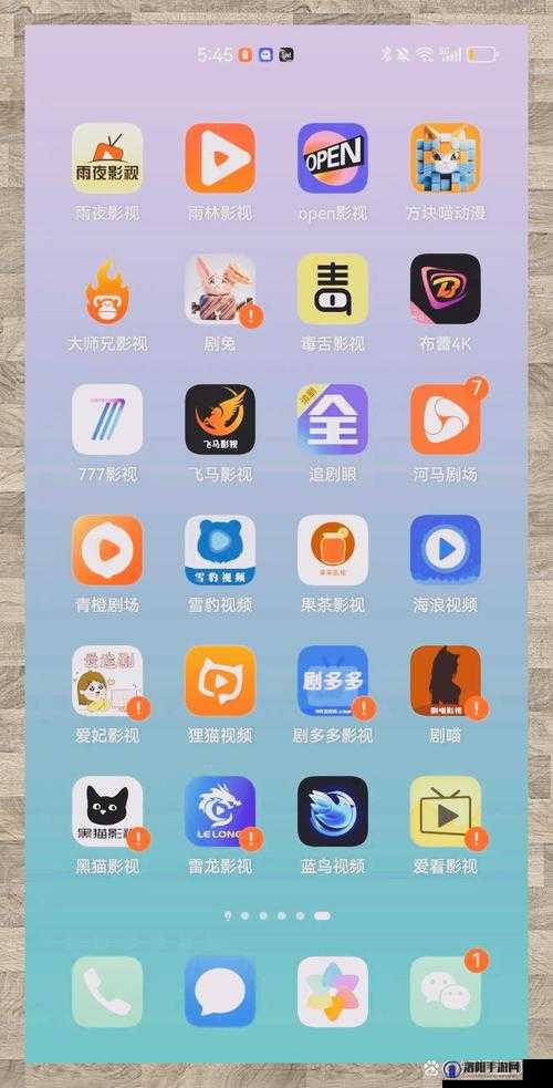 樱桃丝瓜绿巨人黄瓜茄子在线看版之精彩影视畅享